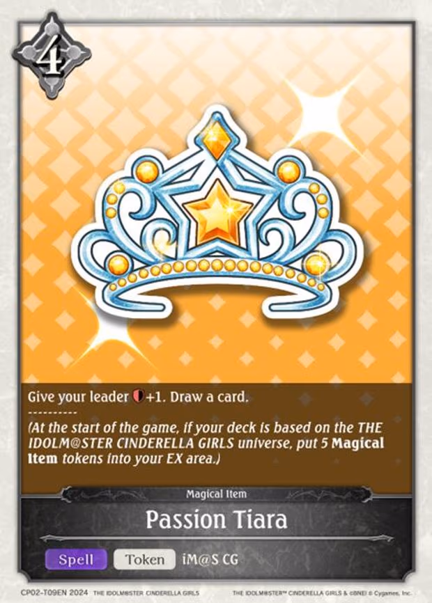 Passion Tiara - None (CP02-T09EN)