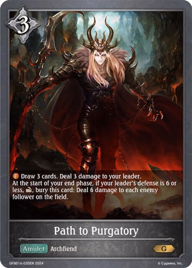 Path to Purgatory - Gold (GFB01d-035EN)