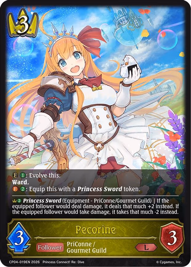 Pecorine - Legendary (CP04-019EN)