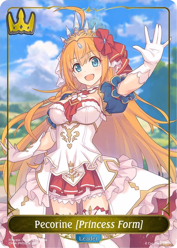 Pecorine [Princess Form] - PR09EN (CP04-PR09EN)