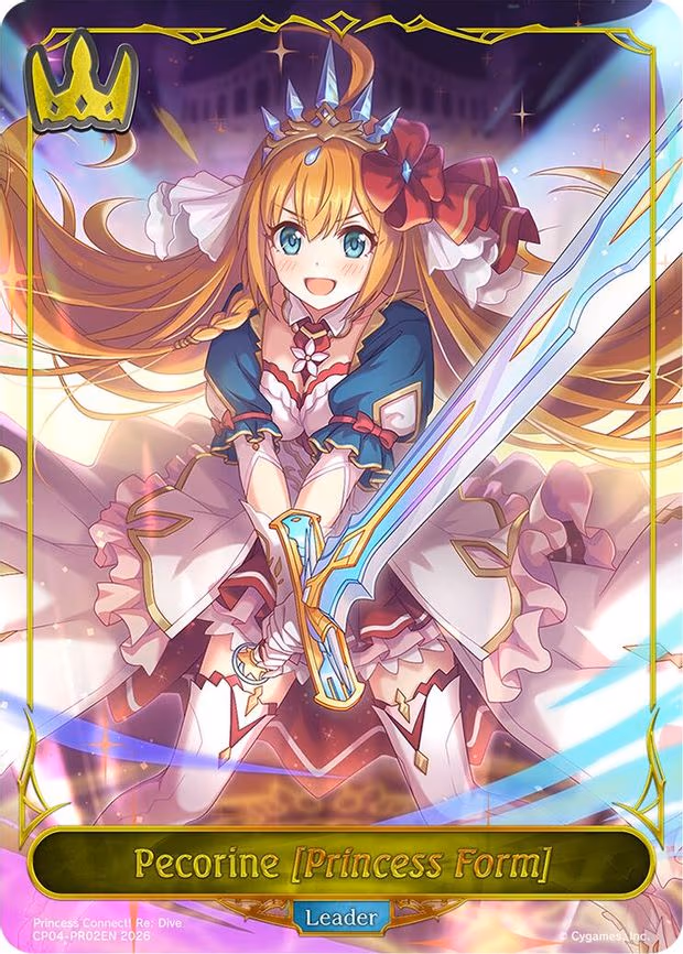 Pecorine [Princess Form] (CP04-PR02EN)