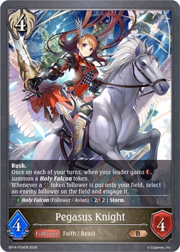 Pegasus Knight - Premium (BP14-P24EN)