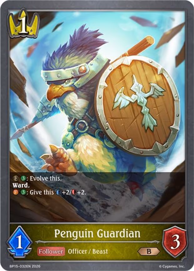 Penguin Guardian - Bronze (BP15-032EN)