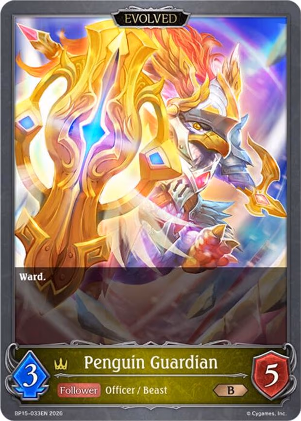 Penguin Guardian - Bronze (BP15-033EN)