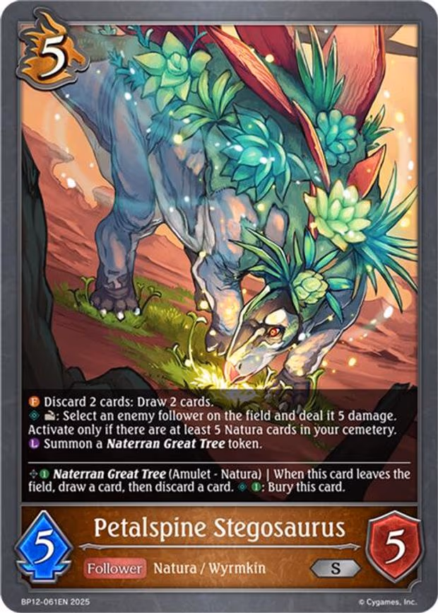 Petalspine Stegosaurus - Silver (BP12-061EN)