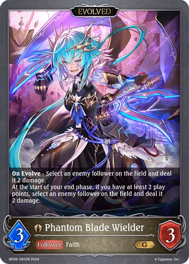 Phantom Blade Wielder - Gold (BP06-091EN)