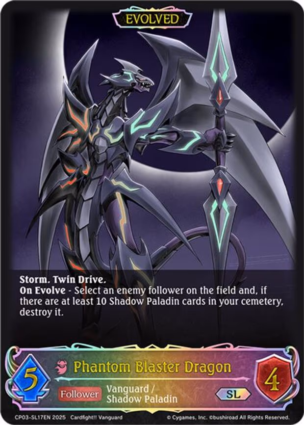 Phantom Blaster Dragon - Super Legendary (CP03-SL17EN)