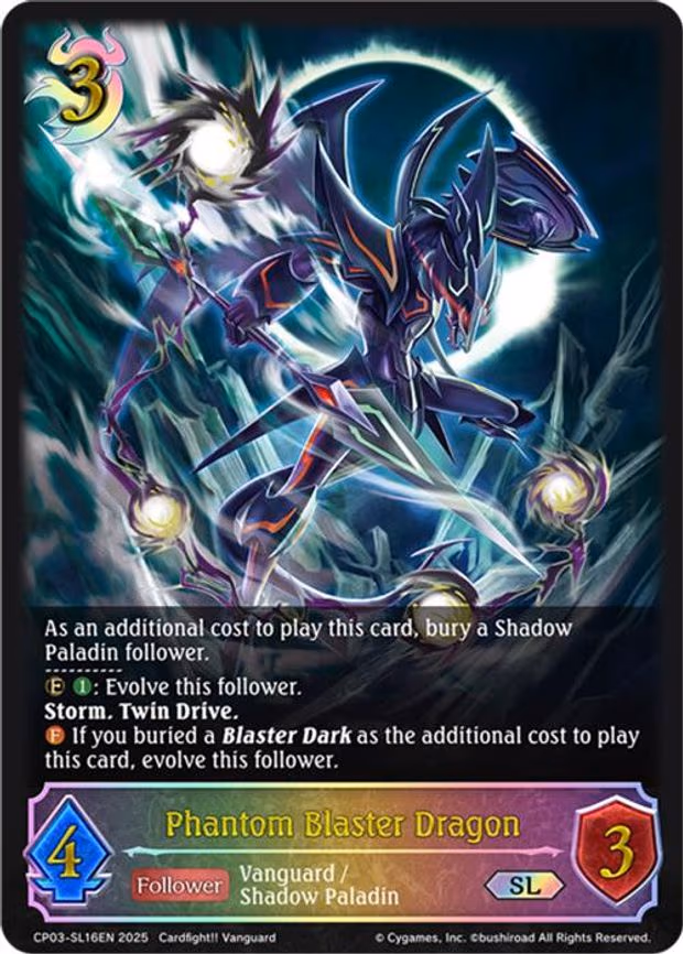 Phantom Blaster Dragon