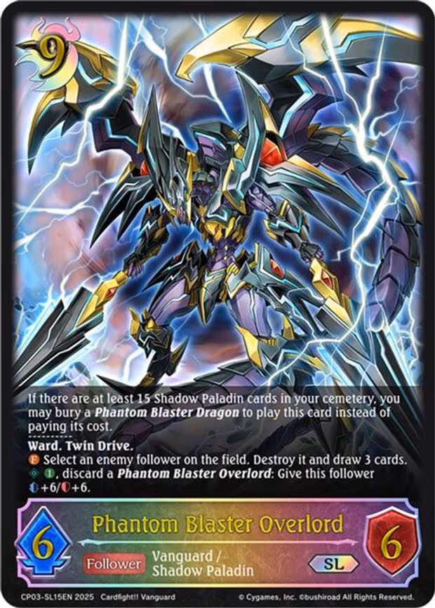 Phantom Blaster Overlord - Super Legendary (CP03-SL15EN)