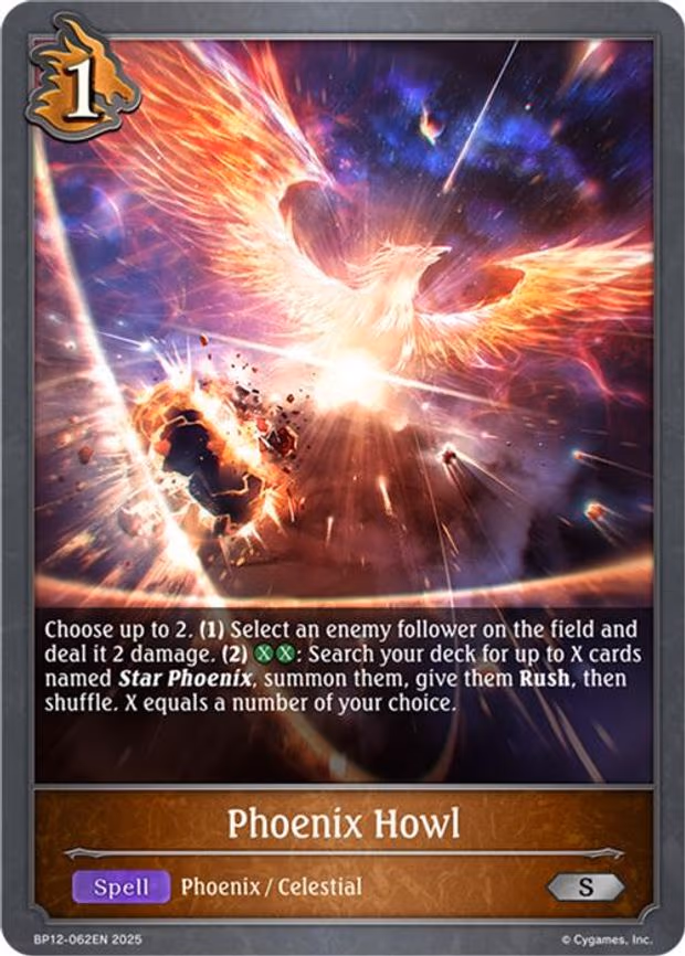 Phoenix Howl - Silver (BP12-062EN)