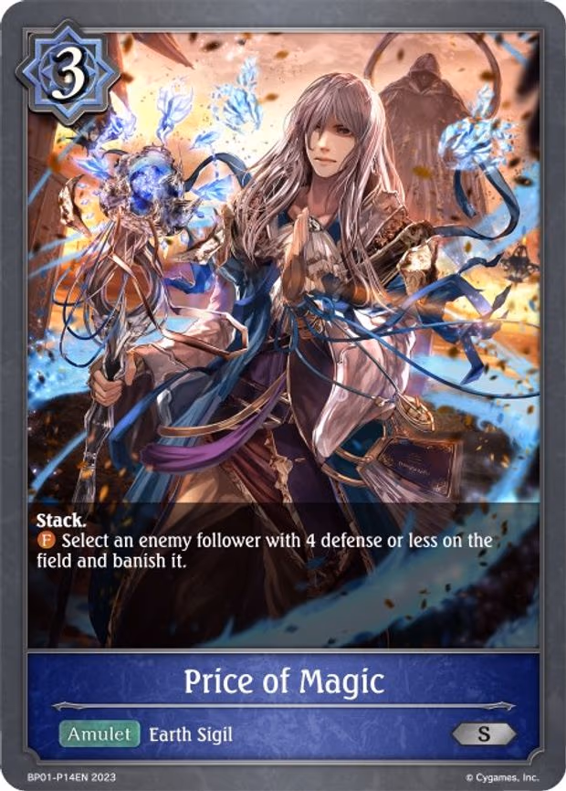 Price of Magic - P14EN - Premium (BP01-P14EN)