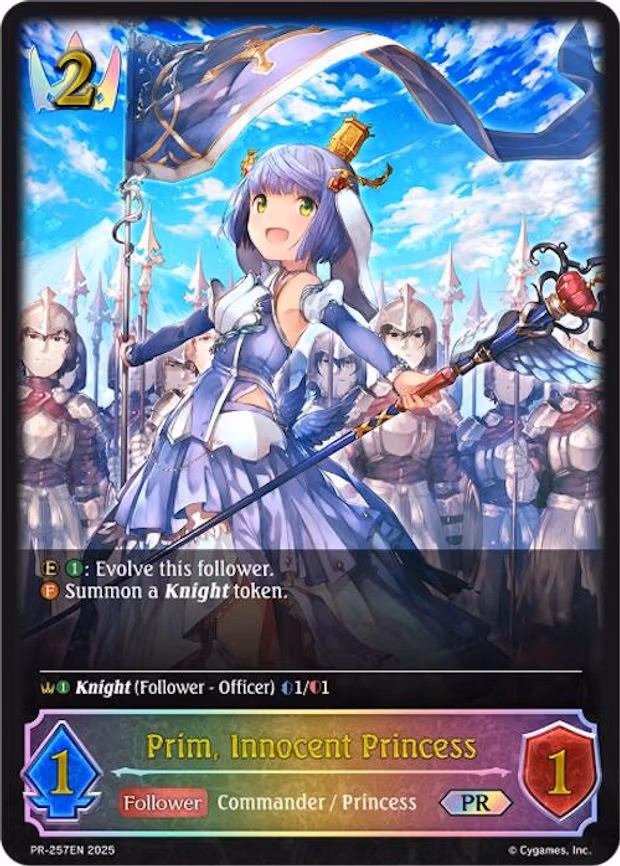 Prim, Innocent Princess - Promo (PR-257EN)