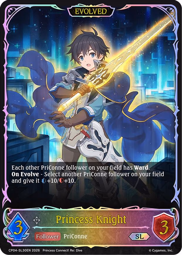 Princess Knight - Super Legendary (CP04-SL30EN)