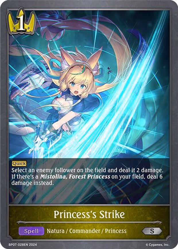Princess's Strike - Silver (BP07-028EN)