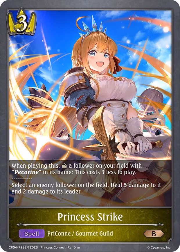 Princess Strike - P28EN - Premium (CP04-P28EN)