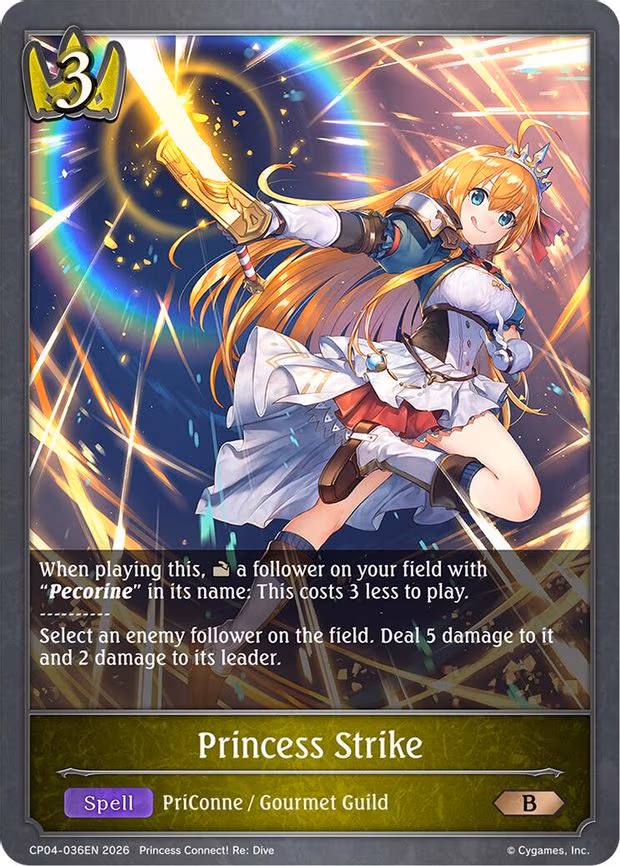 Princess Strike - Bronze (CP04-036EN)
