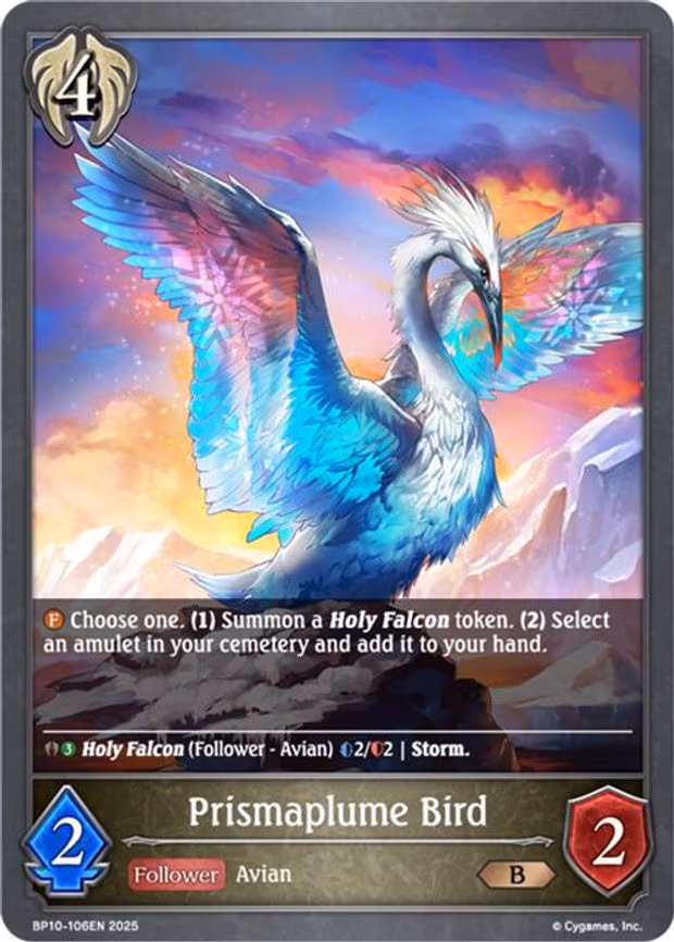 Prismaplume Bird - Bronze (BP10-106EN)