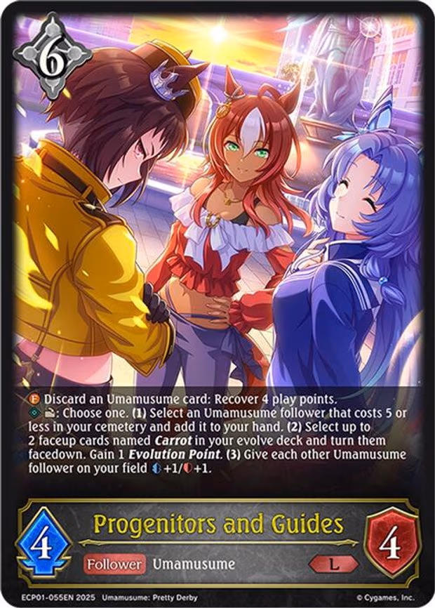 Progenitors and Guides - Legendary (ECP01-055EN)