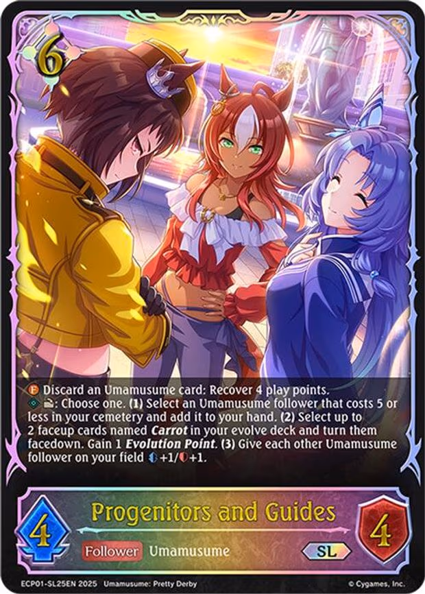 Progenitors and Guides - Super Legendary (ECP01-SL25EN)