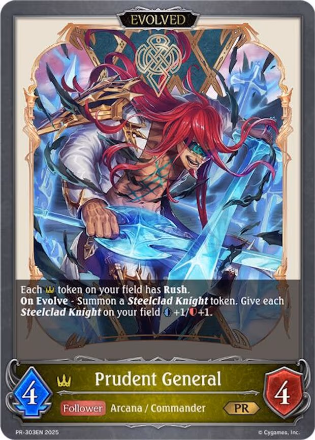 Prudent General