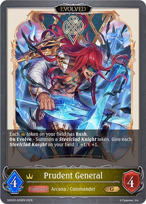 Prudent General