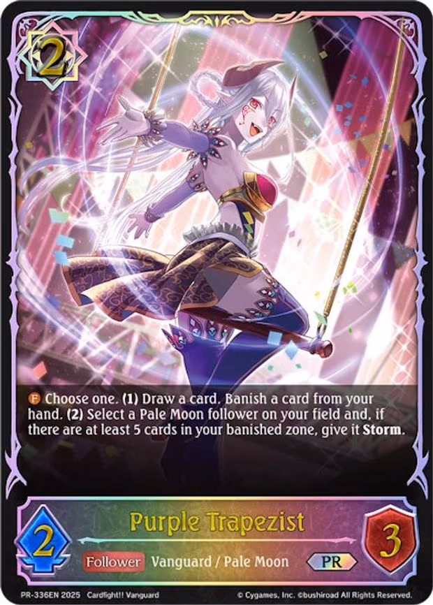 Purple Trapezist - Promo (PR-336EN)