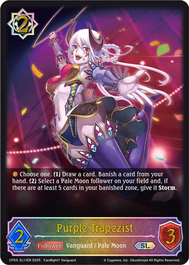 Purple Trapezist - Super Legendary (CP03-SL11EN)
