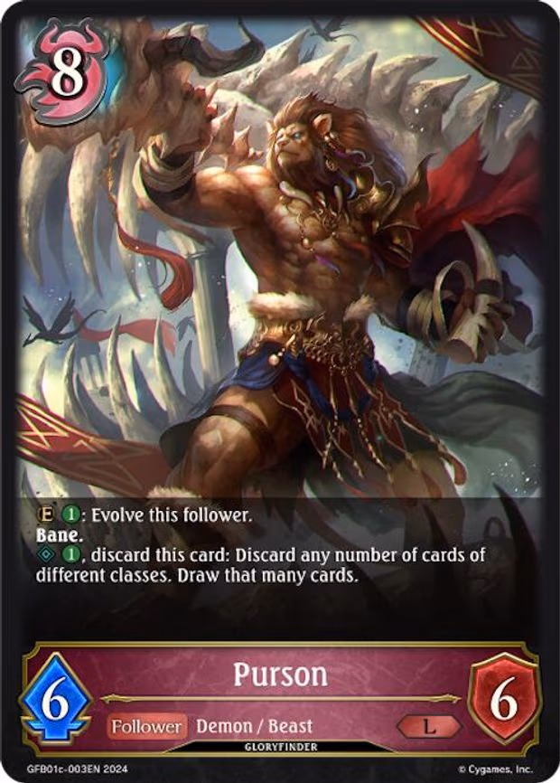 Purson - Legendary (GFB01c-003EN)