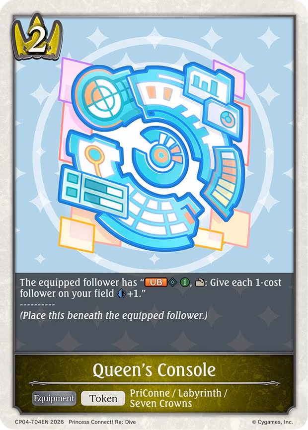Queen's Console (CP04-T04EN)