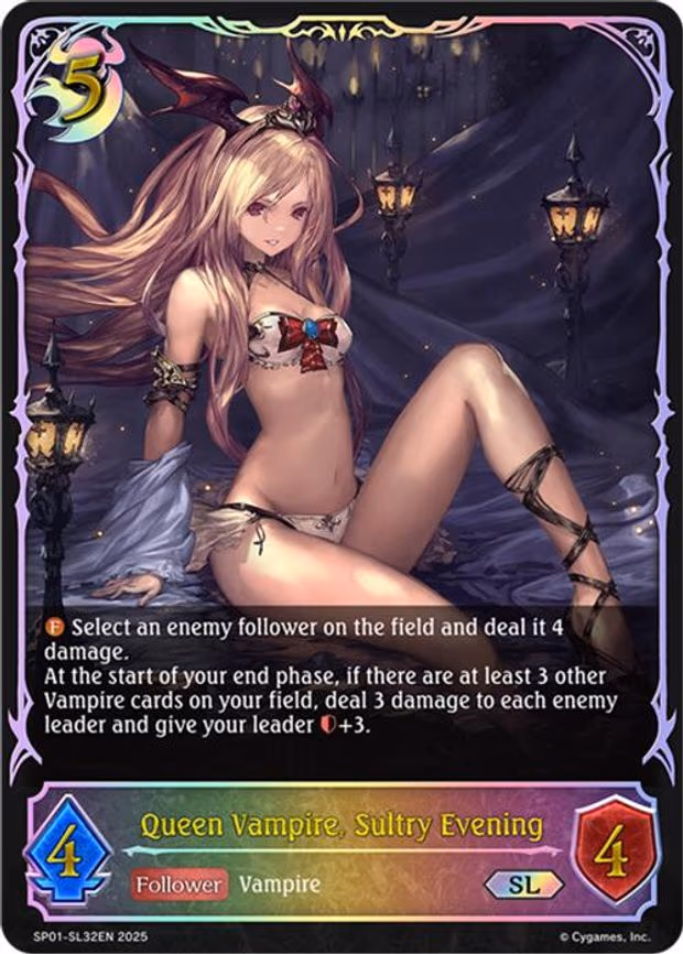 Queen Vampire, Sultry Evening