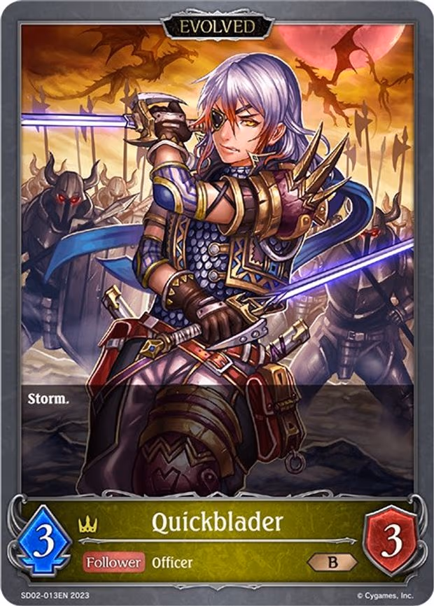 Quickblader