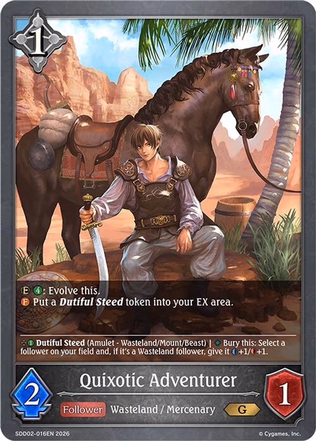 Quixotic Adventurer