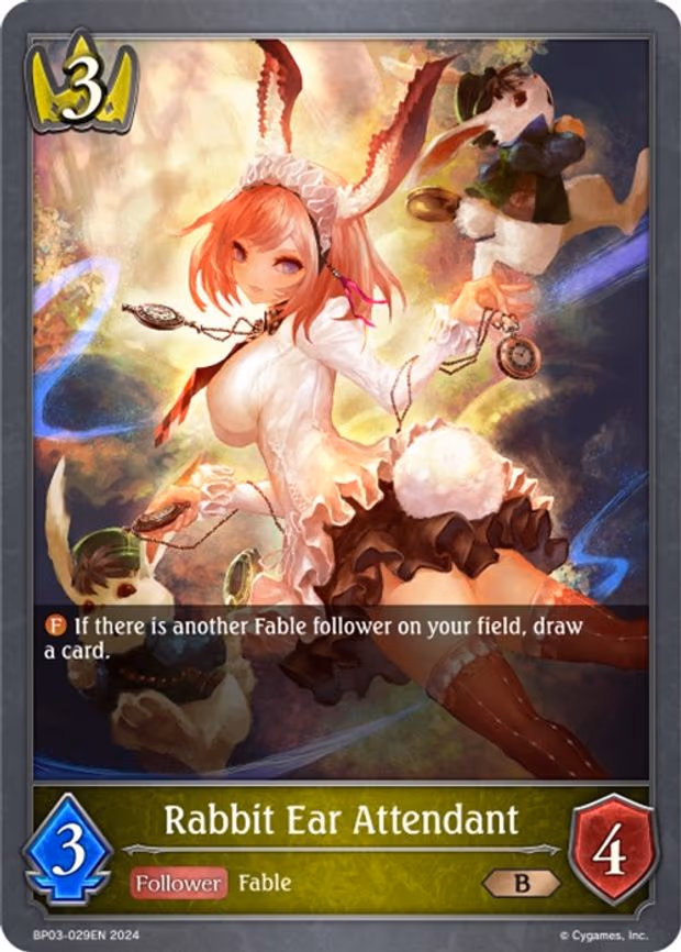 Rabbit Ear Attendant - Bronze (BP03-029EN)