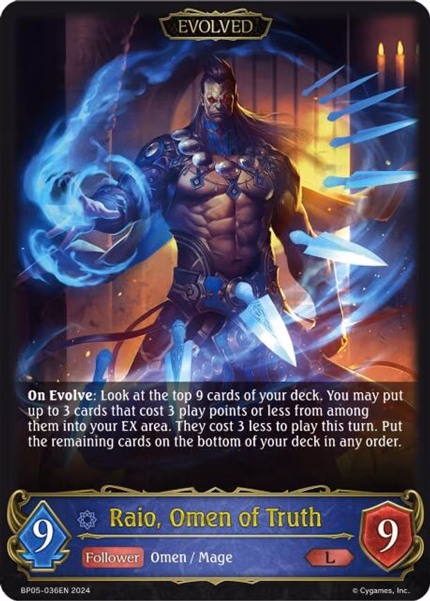 Raio, Omen of Truth - Legendary (BP05-036EN)