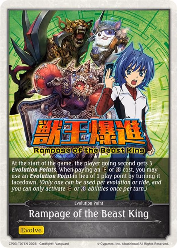 Rampage of the Beast King (CP03-T07EN)