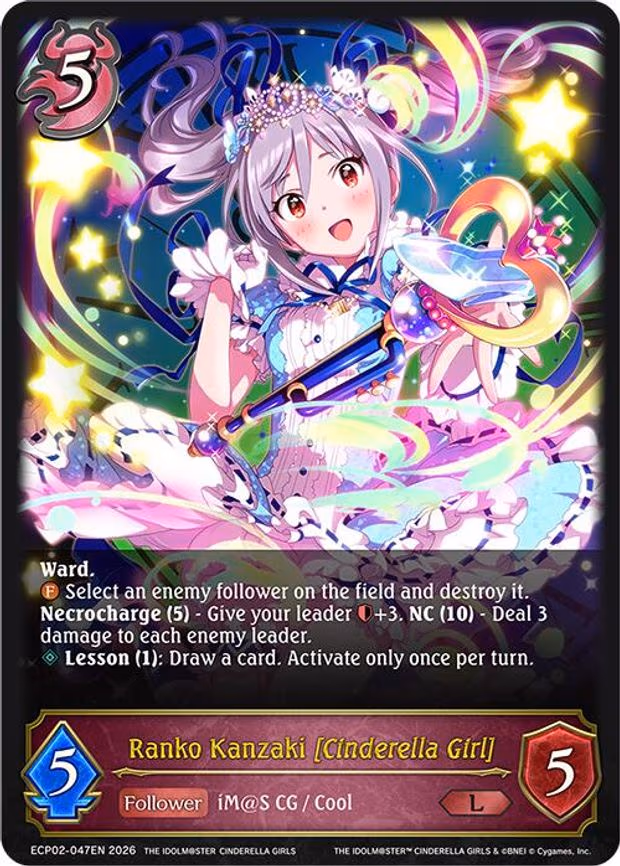 Ranko Kanzaki [Cinderella Girl] - Legendary (ECP02-047EN)