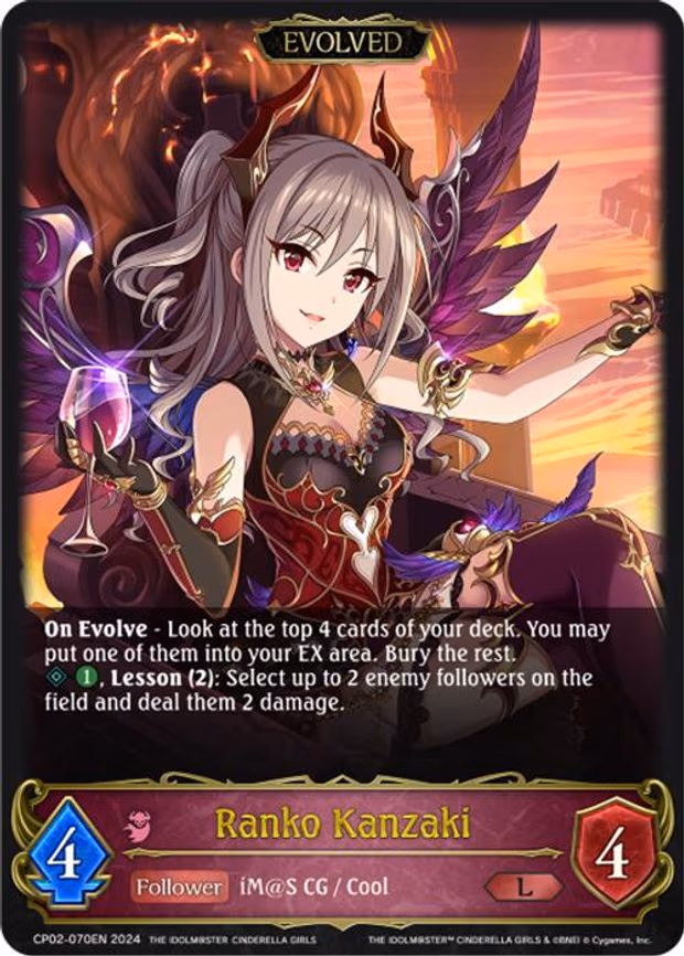 Ranko Kanzaki - Legendary (CP02-070EN)