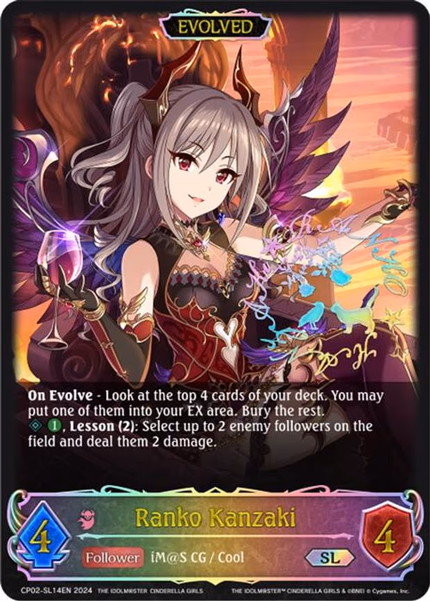 Ranko Kanzaki - Super Legendary (CP02-SL14EN)