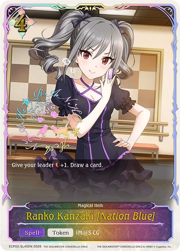 Ranko Kanzaki [Nation Blue] - Super Legendary (ECP02-SL40EN)