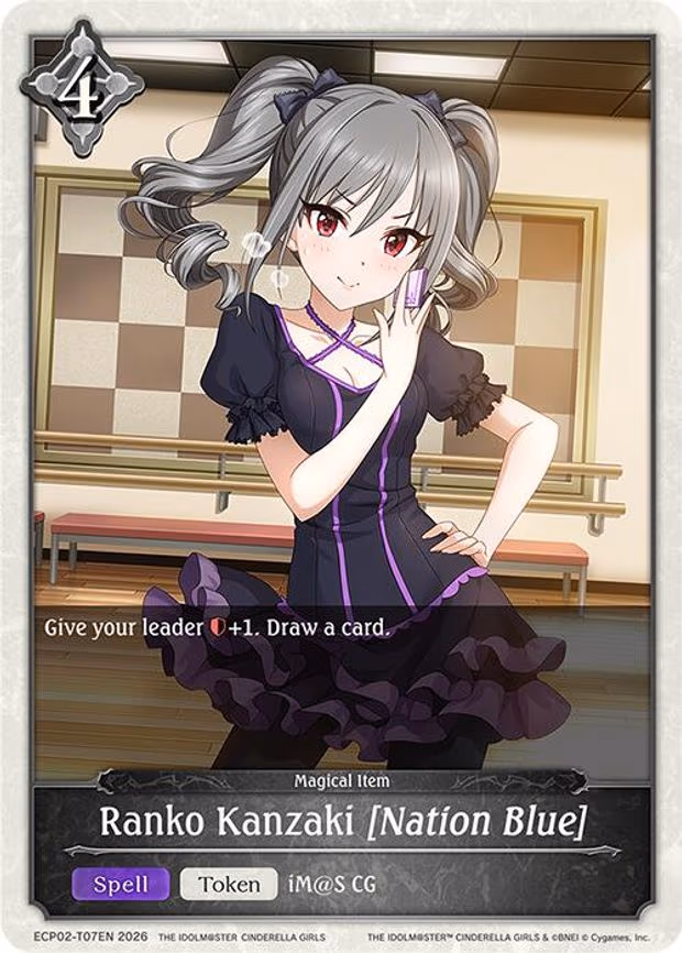 Ranko Kanzaki [Nation Blue] - None (ECP02-T07EN)