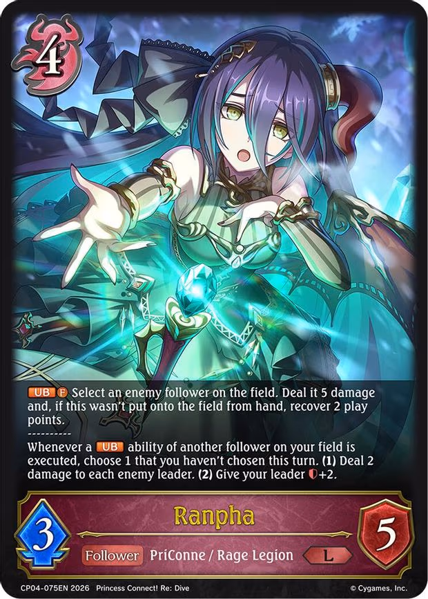 Ranpha - Legendary (CP04-075EN)