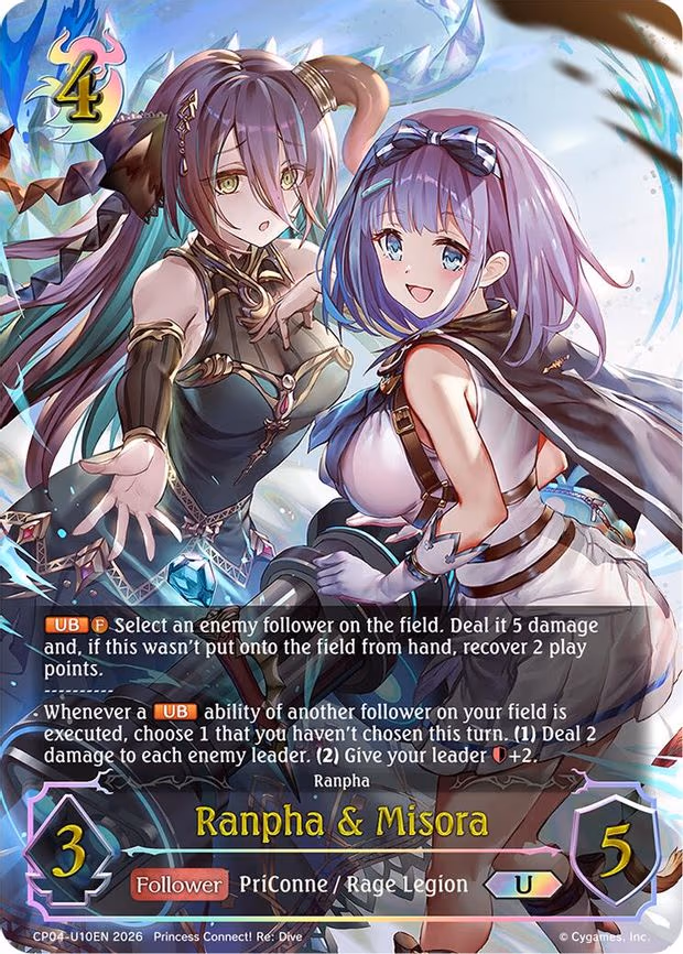 Ranpha & Misora - Ultimate (CP04-U10EN)