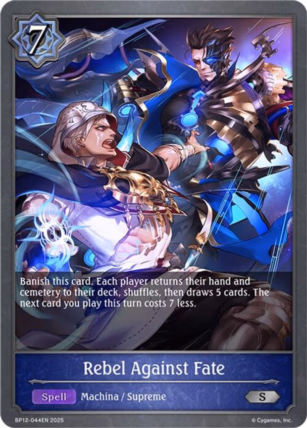 Rebel Against Fate - Silver (BP12-044EN)