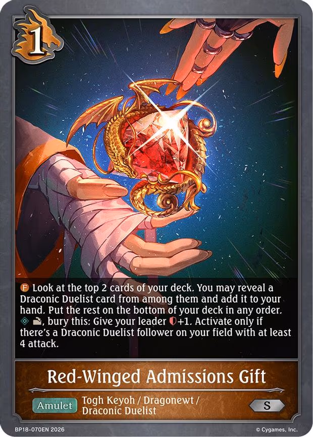 Red-Winged Admissions Gift - Silver (BP18-070EN)
