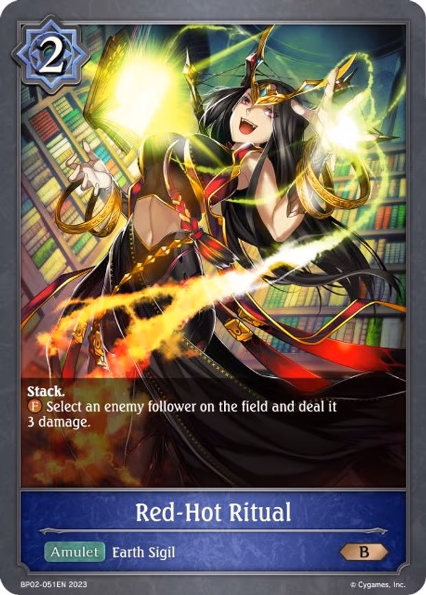 Red-Hot Ritual