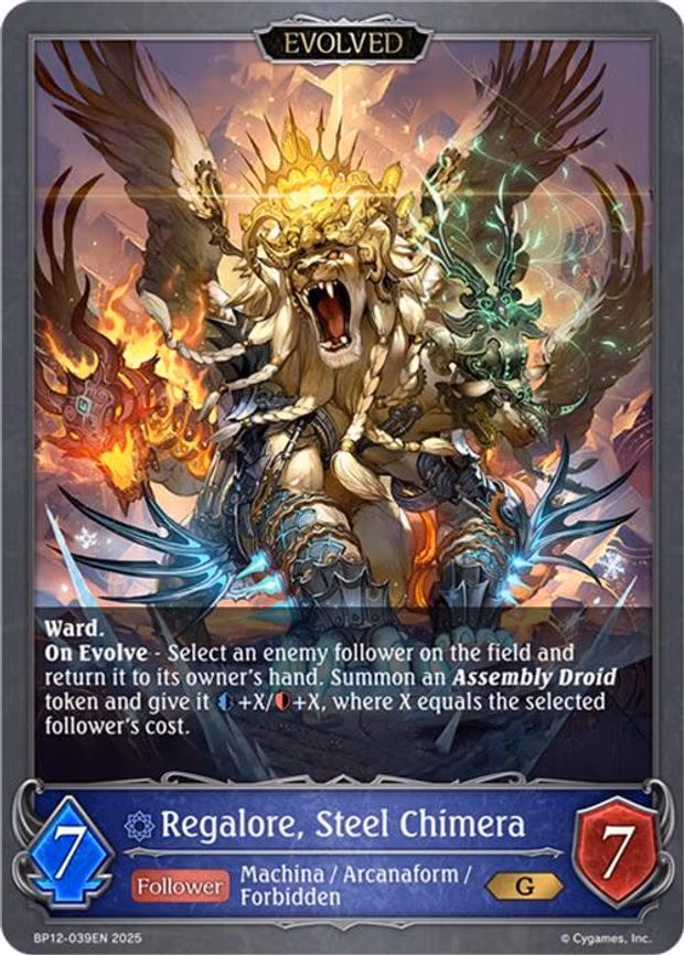 Regalore, Steel Chimera - Gold (BP12-039EN)