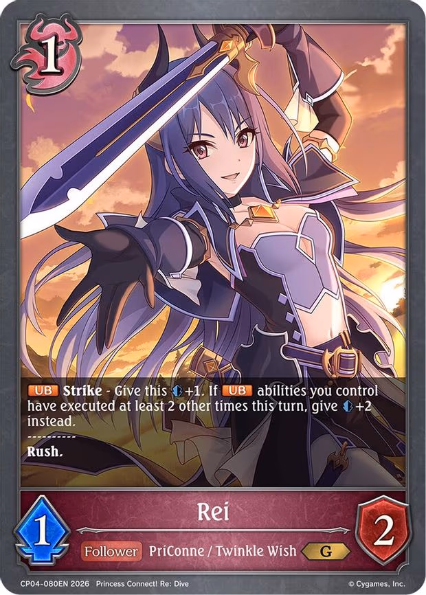 Rei - Gold (CP04-080EN)
