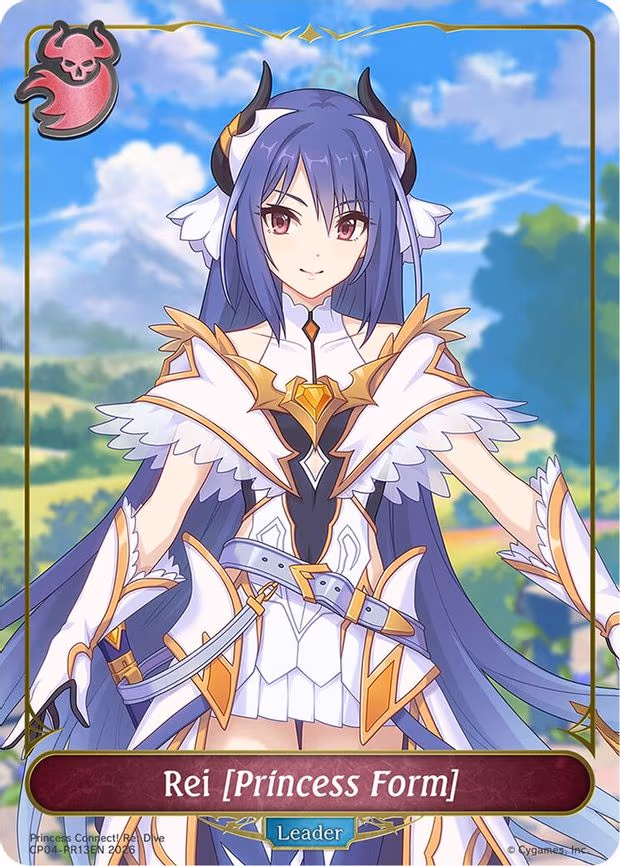 Rei [Princess Form] - PR13EN (CP04-PR13EN)