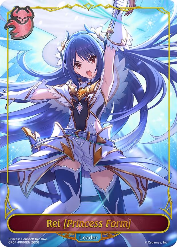 Rei [Princess Form] (CP04-PR06EN)