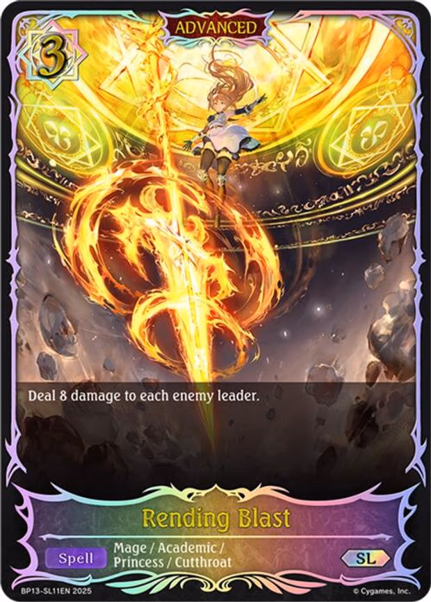 Rending Blast